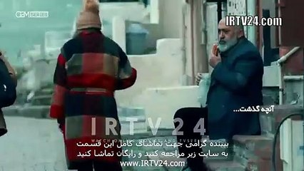 سریال گودال دوبله فارسی 383 | Godal - Duble - 383