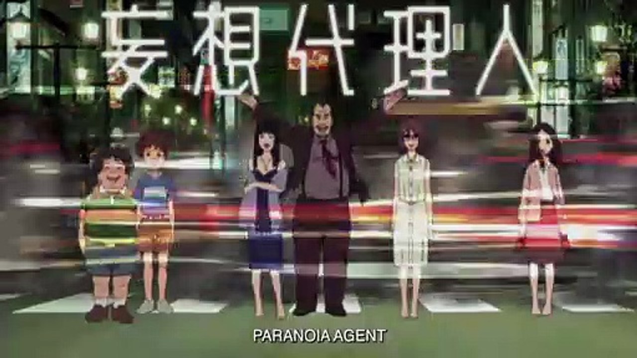 Satoshi Kon, l'illusionniste (2021) : Bande-annonce du documentaire