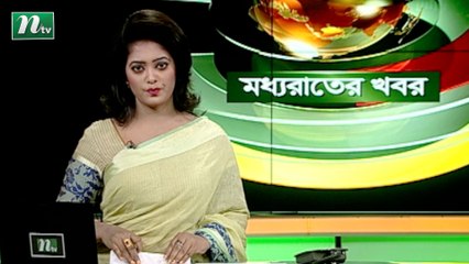 NTV Moddhoa Raater Khobor | 10 July 2021