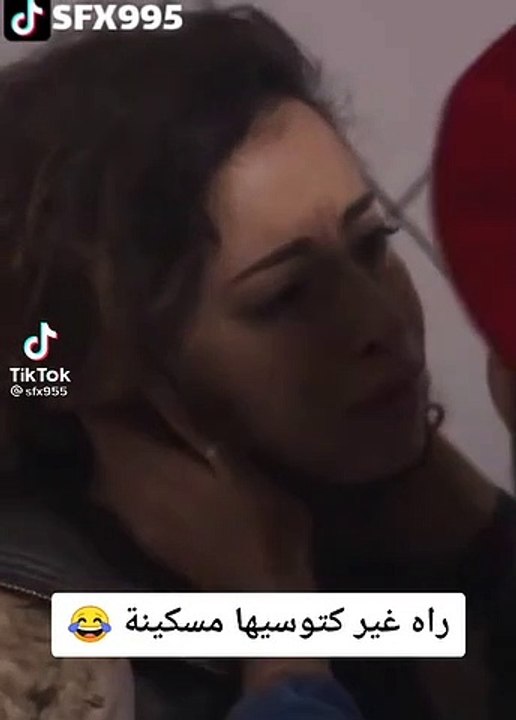 سوء فهم هههه