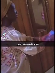 الحل النهاءي لتكبير الارداف تابع الفيديو