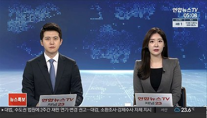 김종인 "尹처가 논란, 대권엔 큰 문제 안될 것"