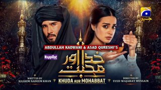 Khuda Aur Mohabbat - Season 3 Ep 22 [Eng Sub] Digitally Presented by Happilac Paints - 9th July 2021 - YT Latest