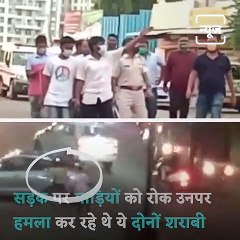 Know-How Police Taught A Lesson To Alcoholics Who Damaged Cars On The Road