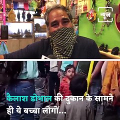Know The Story Of Viral Boy Asking People To Wear Masks In Dharamshala