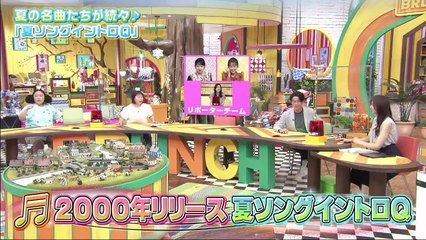 王様のブランチ  2021年7月10日　二階堂ふみ＆眞栄田郷敦＆岩田剛典が生出演　佐藤健を直撃 (edit 2/3)