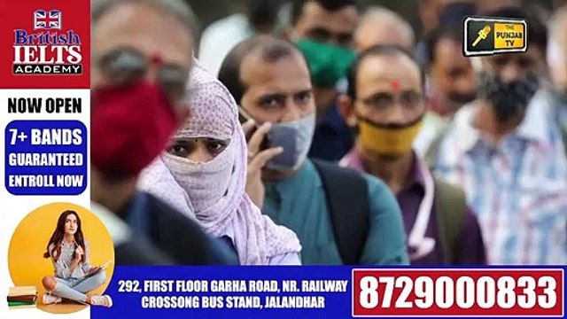 ਕੈਪਟਨ ਅਮਰਿੰਦਰ ਸਿੰਘ ਨੇ ਜਾਰੀ ਕੀਤੀਆਂ ਨਵੀਆਂ ਹਦਾਇਤਾਂ Captain Amrinder Singh reliefs to PB | The Punjab TV