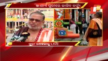 'Ubha Yatra' Of Lord Jagannath At Puri Srimandir Today