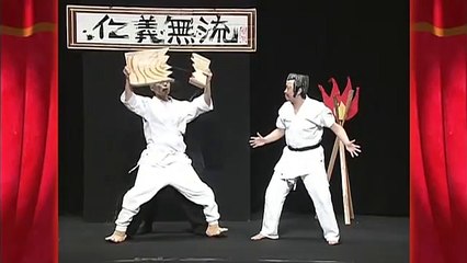 Amazing karate dojo