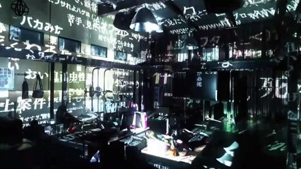 アノニマス ～警視庁“指殺人”対策室～ 第1話