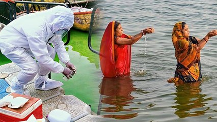Ganga River क्या वाकई Covid Free, Scientists Research के बाद चौंकाने वाला दावा | Boldsky