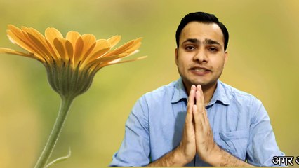 Miracle prayer for loved one soul peace & growth - prayer- Soul- peace