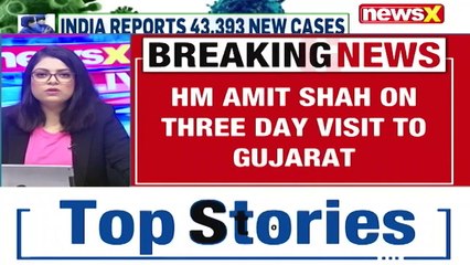 HM Shah To Visit Gujarat Today To Inaugurate Multiple Projects NewsX