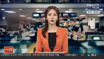 윤석열측 "부인 취재때 경찰사칭 MBC 기자 고발"
