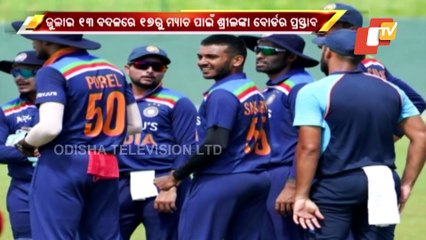 India Vs Sri Lanka Series Pushed Back Due To Covid Cases In Host's Camp