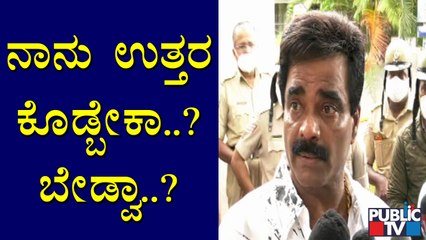 ನಾನು ರಾಜಕೀಯವಾಗಿ ಮಾತನಾಡಿದ್ರೆ ಎಲ್ಲಿ ಬೇಕಾದ್ರೂ ಬಂದು ಕ್ಷಮೆ ಕೇಳ್ತೀನಿ: Rockline Venkatesh
