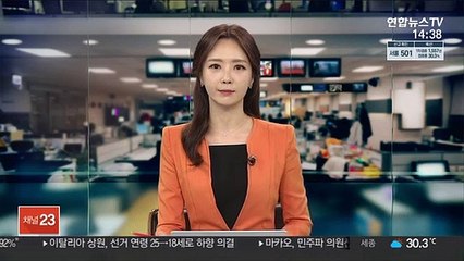 폭우에 뉴욕지하철역 물바다…방글라데시 50여명 사망 화재