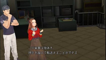 ZERO ESCAPE 刻のジレンマ part5-03