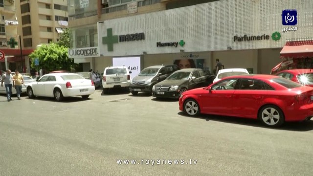 إضراب للصيدليات في لبنان مع شح الأدوية وتقنين قاس في الكهرباء والمياه