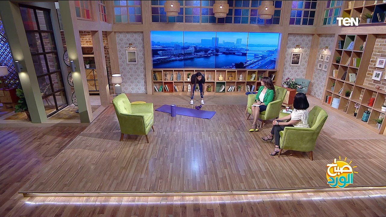 صباح الورد | فوائد تمرينات اللياقة البدنية لتجنب مشاكل العظام والمفاصل