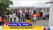 Massive Crowd At Anjanadri Hills & Chitradurga Fort