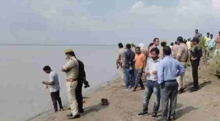 सरयू नदी में स्नान के दौरान डूबे एक ही परिवार के 15 लोग, अब तक मिले 6 शव