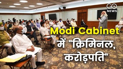 Download Video: मोदी की नई कैबिनेट में 42 फीसदी पर आपराधिक मामले, 90 फीसदी करोड़पति: रिपोर्ट