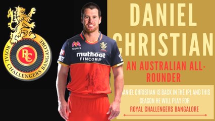 3 ವರ್ಷಗಳ ಬಳಿಕ ಆಸಿಸ್ ತಂಡಕ್ಕೆ ಆಯ್ಕೆಯಾದ RCB ಆಟಗಾರ | OneindiaKannada