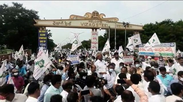 Vizag Steel Plant : కార్మికుల పోరాటం ఉధృతరూపం.. జగన్ సర్కార్ పై ఒత్తిడి..!!