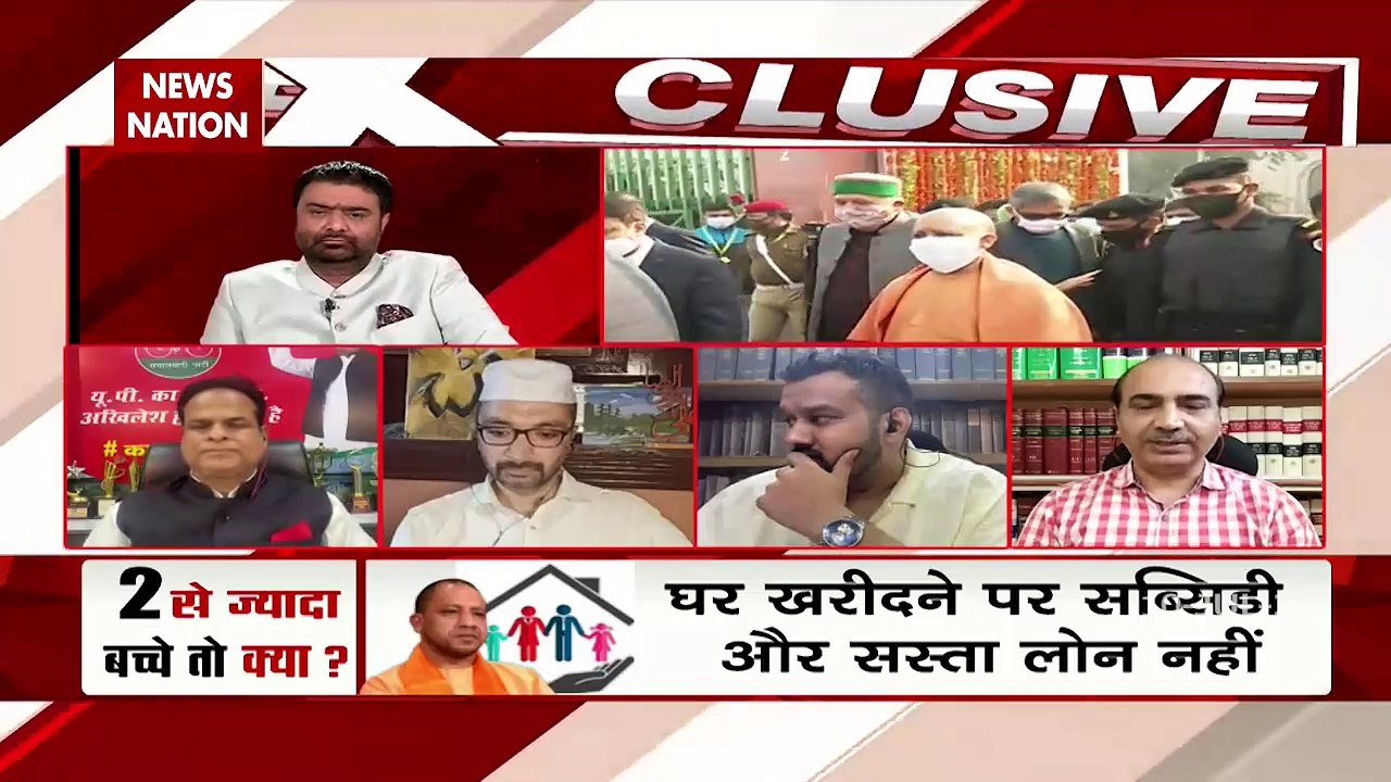 Population Control: India has world's 4% of water and 20% population