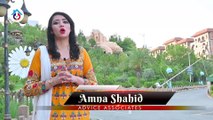 Commercial Plots for Sale in Bahria Spring North Commercial Phase 7 Rawalpindi || Advice Associates