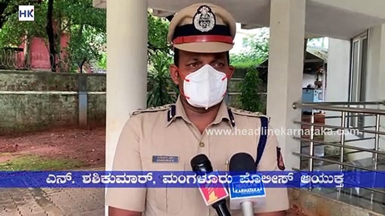 Police donates 5.26 Lakhs to Home Gaurd family who died of road accident | IPS Shashi Kumar
