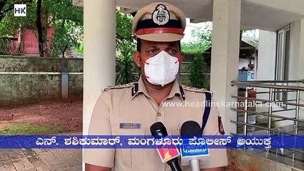 Police donates 5.26 Lakhs to Home Gaurd family who died of road accident | IPS Shashi Kumar