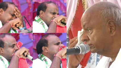 ತಂದೆಯ ಮುಂದೆ ಕಣ್ಣೀರಿಟ್ಟ ಕುಮಾರಸ್ವಾಮಿ | Oneindia Kannada