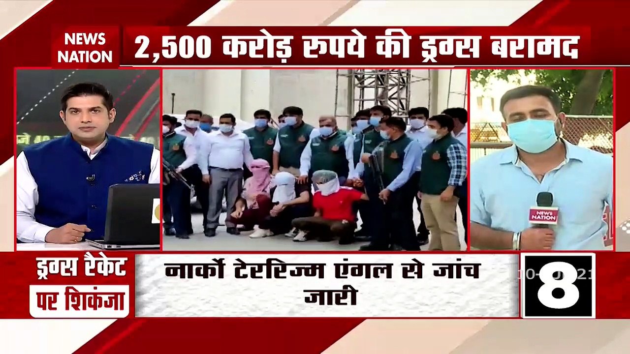 Delhi: Country's largest drugs syndicate recovered