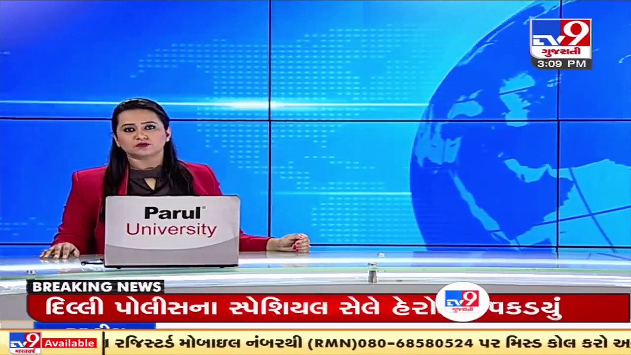 Leakage found in water pipeline located next to drainage line in Cholera hit Kalol, Gandhinagar _TV9