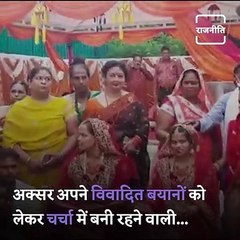 BJP MP Sadhvi Pragya Thakur Married Two Poor Girls At Her Home, Enjoys The Wedding Ceremony With Family