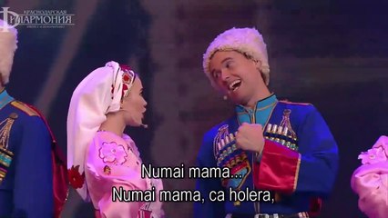 Maricika - Ansamblul Filarmonicii din Krasnodar - subtitrat în română