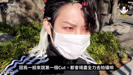 [藍盒子中字] 金希澈是怎樣的人呢？ 訪問了神童、DinDin、愛子、BIBI（宇宙嘻哈小子  〈閑良〉MV拍攝現場）