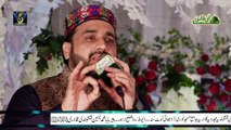 Bachpan say he sarkar ke By Qari Shahid Mehmood Qadri