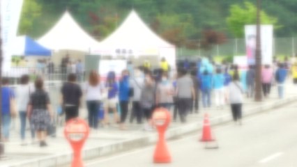 대규모 콘서트에 청주 방역 '비상'...확진자 나올까 '조마조마' / YTN