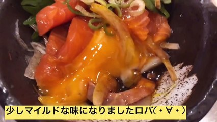 【京橋・得一】から～い野菜炒めにご用心ロバ(・∀・)笑