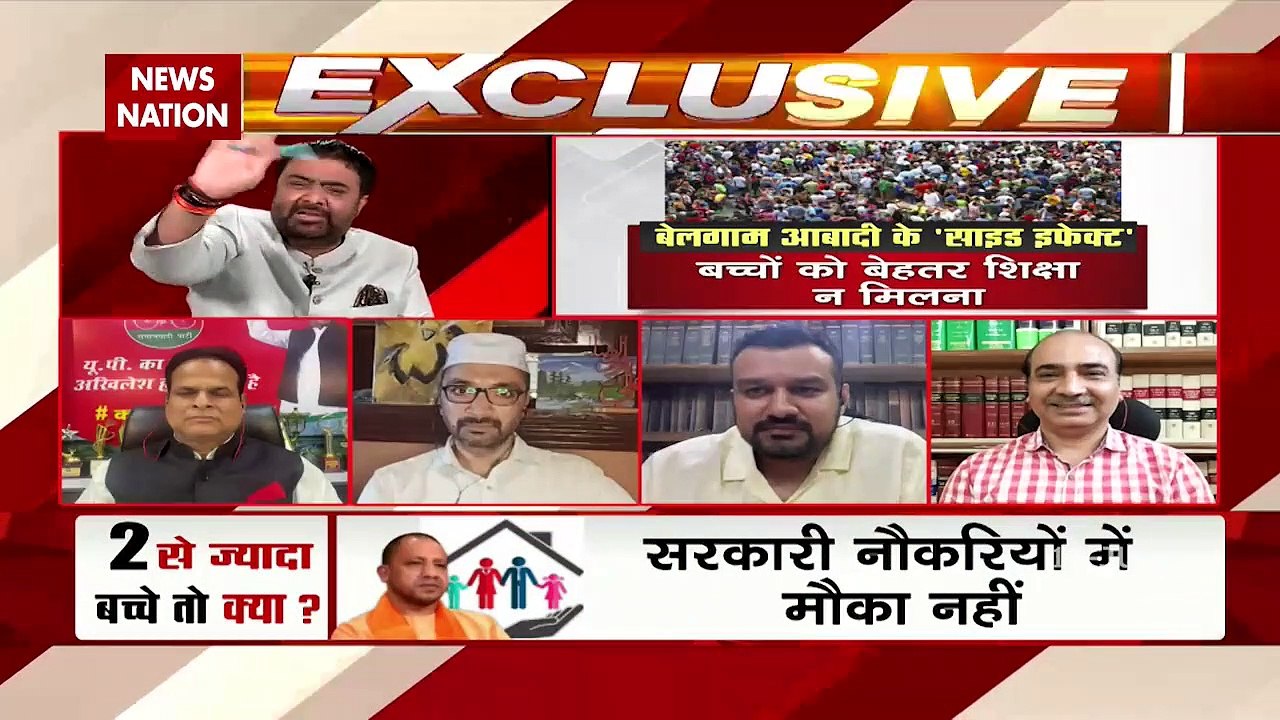 इस बिल में बहुविवाह का भी विरोध किया गया है : विष्णु जैन