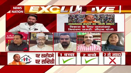 इस बिल में हिन्दू मुसलमान की कोई बात नहीं है