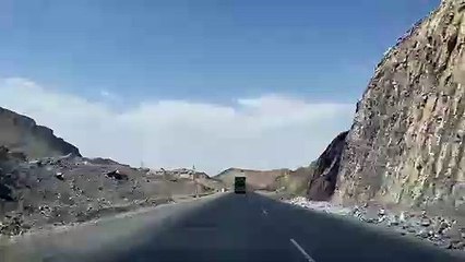 Enjoy Songs With Friends or long drive