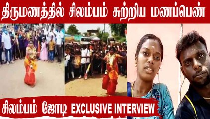 ஒவ்வொரு பெண்ணும் சிலம்பம் கத்துக்கணும் | Silambam jodi | Oneindia Tamil