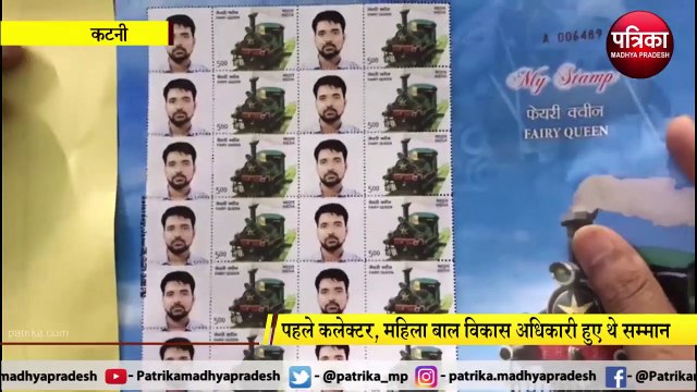 KATNI : PM सुकन्या समृद्धि योजना पर जिले ने लहराया परचम