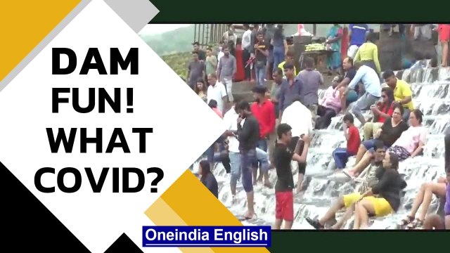 Maharashtra: Tourists overcrowd Lonavala's Bhushi dam flouting Covid norms | Watch | Oneindia News