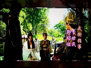 Ảo Ảnh Thần Châm 2004 FFVN tập 40 End