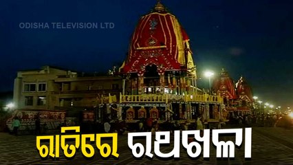 Watch- Chariots At Puri Ratha Khala Ready To Roll